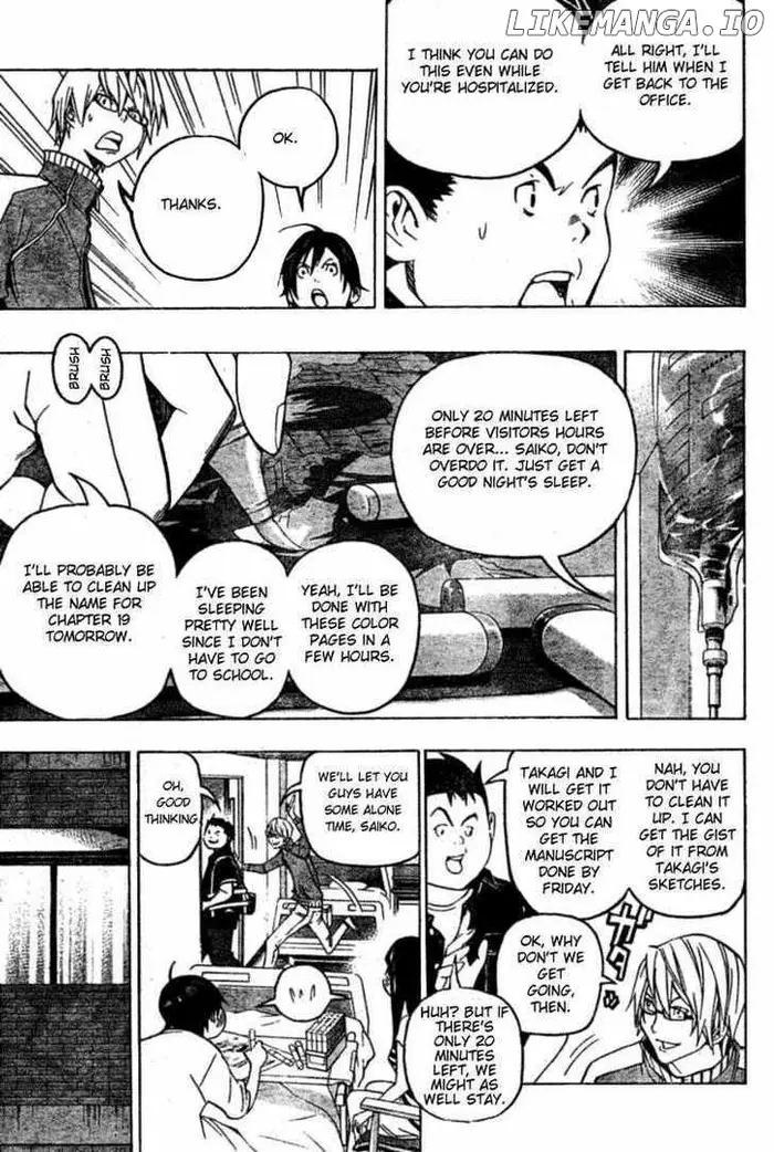Baku Chapter 47 image 03_optimized